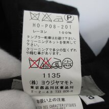 美品 16SS Yohji Yamamoto POUR HOMME ヨウジヤマモトプールオム Hakama Pants 袴パンツ ワイドパンツ HO-P08-201 サイズ3 ブラック_画像10