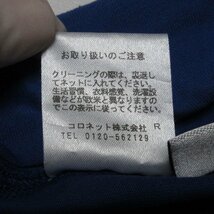 美品 lucien pellat-finet ルシアンペラフィネ スカル プリント クルーネック 半袖 Tシャツ カットソー M ブルー ◆_画像6