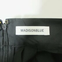 美品 MADISONBLUE マディソンブルー TUCK VOLUME SKIRT マキシ丈 アシンメトリーヘム フィッシュテール フレアスカート 01 S ブラック ◆_画像3