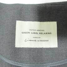 美品 green label relaxing グリーンレーベルリラクシング ユナイテッドアローズ ダブルブレスト ノーカラージャケット 38 グレー ◆_画像3