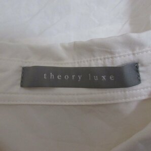 ほぼ美品 21SS Theory luxe セオリーリュクス MATTE SILK JESSE シルク100％ 長袖 シャツ ブラウス 38 ホワイトの画像3