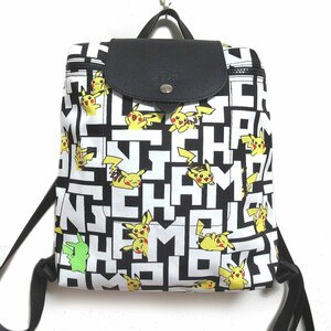 美品 LongchampxPokemon ロンシャン×ポケモン ピカチュウ リュックサック バックパック デイパック L1699HUT067 ブラック×ホワイト系