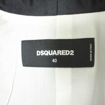 良品 Dsquared2 ディースクエアード 1B シングル スモーキングジャケット 40 チャコールグレー 034 ◆_画像3