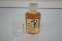 S2-18 未開栓 SUNTORY HIBIKI WHISKEY サントリー ウイスキー 響 17年 17 years old ミニボトル 50ml 43％_画像2