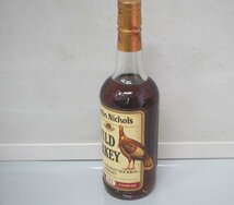 S2-16 未開栓 WILD TURKEY 8YEARS OLD 101PROOF ワイルドターキー 8年 1855年 101プルーフ 750ml 50.5％ 古酒_画像2