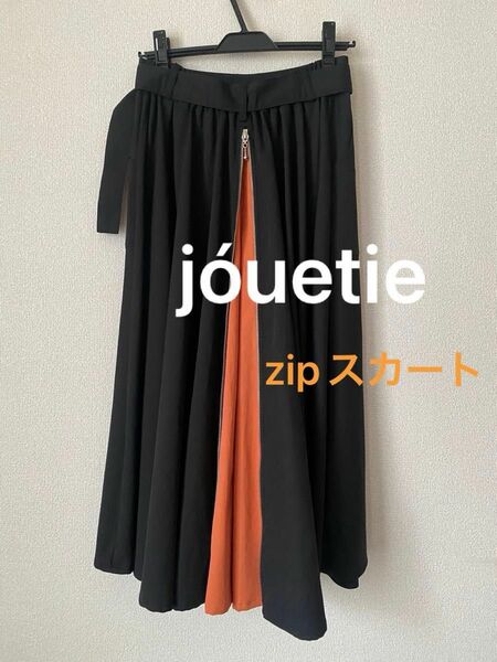 【jouetie】バックZIPミディスカート