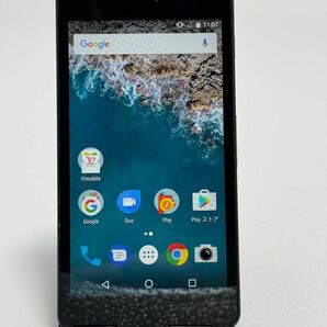 Android One S2 kyocera