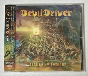 ■ DEVILDRIVER 「 Dealing With Demons Ⅱ 」国内盤 デヴイルドライヴァー