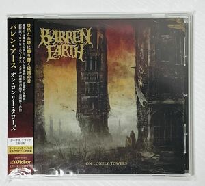 ■ BARREN EARTH「 ON LONELY TOWERS 」国内盤 ex amorphis kreator バレン・アース