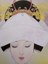 大正ロマン 蕗谷虹児《抒情画家・挿絵画家》画「色紙 花嫁」☆蕗谷虹児記念館オリジナル☆高密度印刷色紙/花嫁の涙【新品・未使用】_画像2