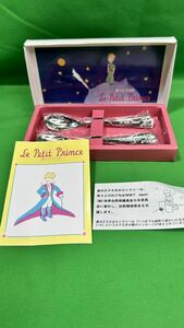 星の王子さま　Le　Petit　Prince　サンテグジュペリ　スプーン　未使用　2本セット フランス　カトラリー 