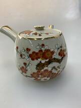 K3665　九谷焼　茶器セット　急須　湯呑み　花　陶器　伝統工芸_画像7