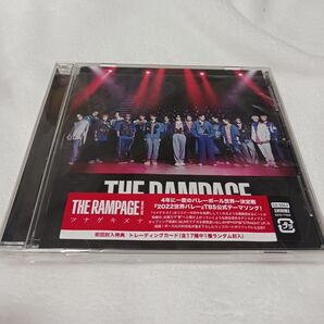 THE RAMPAGE シングル　ツナゲキズナ CD