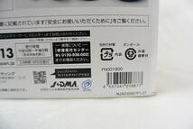 [C2123]新品 ショップジャパン ニンジャNINJA キッチンプレップ フードプロセッサー FN001900_画像9