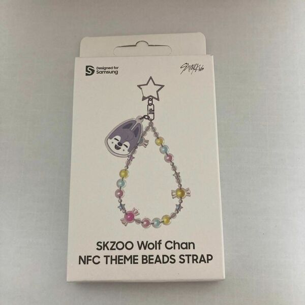 公式 スキズ SKZOO ビーズ ストラップ バンチャン ウルフチャン