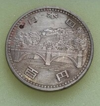 天皇陛下御在位50年記念100円白銅貨 昭和51年 記念硬貨 _画像2