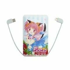 送料無料！「東京ミュウミュウ」ケーブル内蔵型リチウム モバイルバッテリー/新品