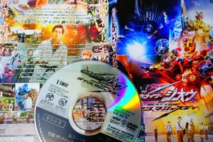 【DVD】『仮面ライダージオウ NEXT TIME ゲイツ 』TVシリーズ最終話のその後を描くスピンオフ作品！◆アマゾン評価【星5つ中の4.6】