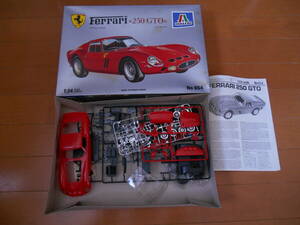 イタレリ　1/24 フェラーリ250 GTO