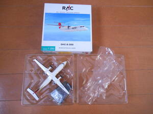  all day empty commercial firm 1/200 RAC. lamp air Commuter DHC-8-300