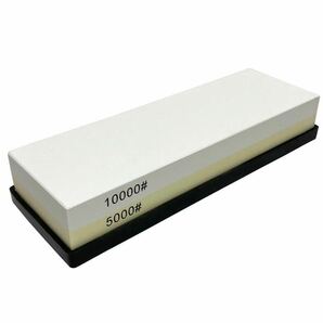 砥石＃5000/10000 送料無料 180mm*60mm*30mm 両面 大工道具 鉋(かんな) 鑿(のみ) 包丁 ナイフ 鎌 鉈 斧 鋏 刃物研磨 仕上砥石 鏡面仕上