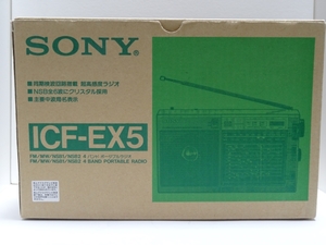 ■SONY ソニー ICF-EX5 3バンド ポータブルラジオ FM/MW/NSB1.2 現状渡し