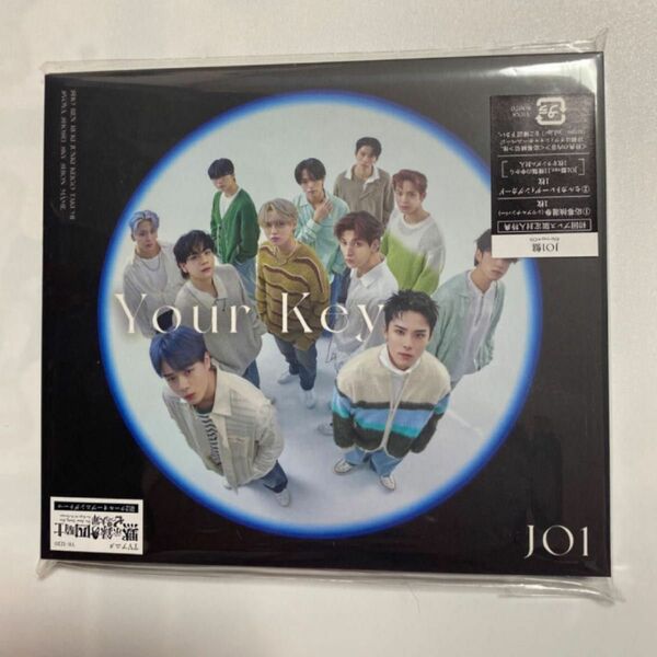JO1 your key CD