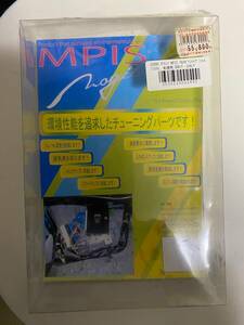 オリエントワークス　リザルトマジック　MPIS　GRB/F・GVB/F　VABにも？