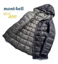 美品【XL】mont-bell モンベル U.L.トラベルダウンコート XL ウルトラライト メンズ EX800【軽量 保温性抜群】黒 高品質ダウン_画像1