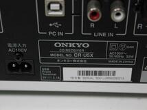 S2581 80 ONKYO CR-U5X ジャンク 2015年製 オンキョー システムコンポ本体_画像3