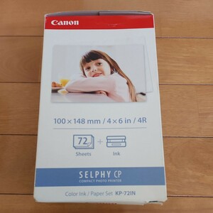 CANON KP-72IN SELPHY用印刷紙、インクセット