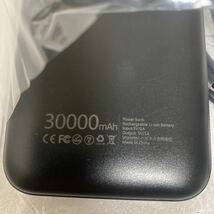 未使用品 モバイルバッテリー PES 30000mAh 送料無料_画像4