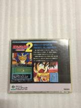 コズミックファンタジー2 冒険少年バン CD-ROM 日本テレネット PCE レーザーソフト_画像2