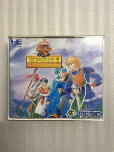 ドラゴンスレイヤー 英雄伝説II SUPER CD-ROM ハドソン PCE ファルコム