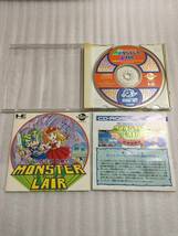 モンスターレアー ワンダーボーイⅢ CD-ROM ハドソン PCE _画像5