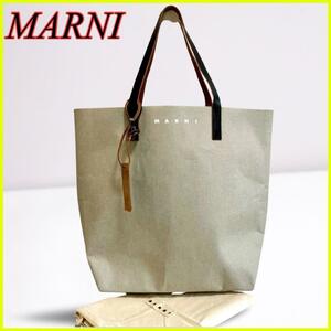 【美品】MARNI マルニ トートバッグ ショッピングバッグ ノースサウスセルロース レザー バイカラー グレー×ブラック A4 大容量 保管袋 