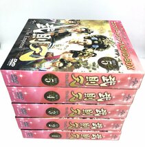 【和の美】 DVD　BOX　 武則天　The　Empress　1～5　ファン・ビンビン　チャン・フォンイー　中国　2014_画像8