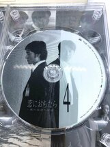 【和の美】 DVD BOX　恋におちたら　全話　草彅剛　堤真一　松下奈緒　木村佳乃　山本耕史　フジテレビ　2005_画像5