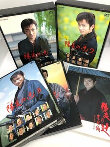 【和の美】DVD BOX 陽炎の辻 居眠り磐音　江戸双紙　1　2　3　海の母　完結編　山本耕史　中越典子　檀れい　NHK　2007