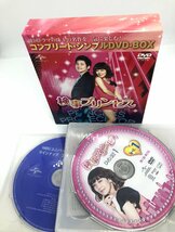 【和の美】 DVD　BOX　韓国ドラマ　6点セット　九家の書　検事プリンセス　ラブミッション　夜を歩く士　アラン使道伝　星から来たあなた　_画像8