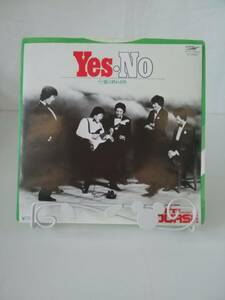 【JN-0652】EPレコード オフコース Yes・No/愛の終わる時 [KO]