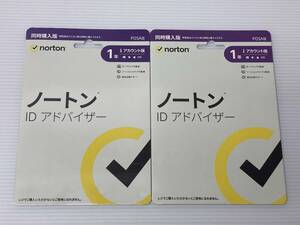 117 = unopened 2 piece set Norton ID Ad visor 1 year 1 account version 