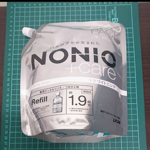 NONIO （ノニオ） プラスホワイトニング デンタルリンス フレッシュホワイトミント つめかえ用 950ml