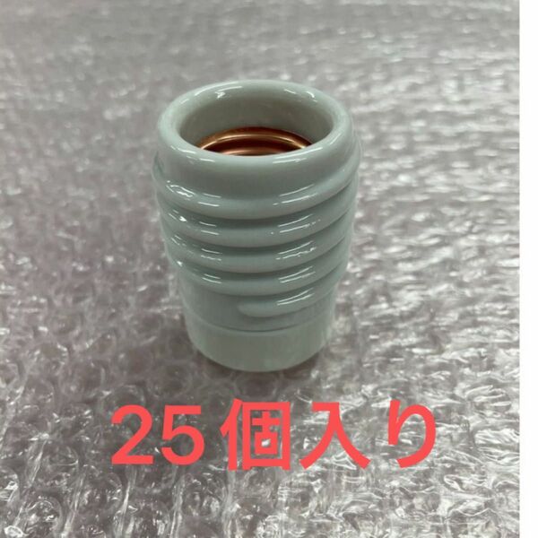 照明器具用磁器ソケット 口金E26ネジ付モーガルソケット (2つ穴) 25個