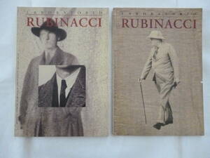 LABORATORIO RUBINACCI ルビナッチ　1999-2000 パンフレット冊子　2冊　非売品