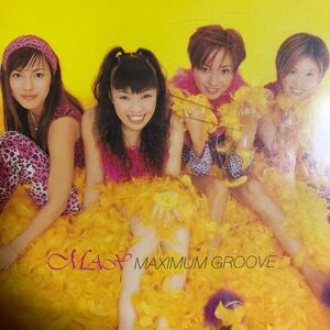 MAX アルバム『MAXIMUM GROOVE』スーパーモンキーズ,安室奈美恵,SPEED,DA PUMP