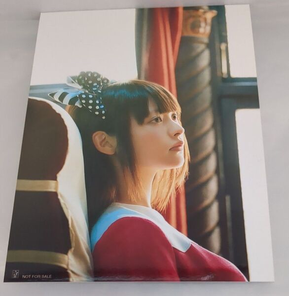 上坂すみれ 「秋の植付け祭 ~ぁゃιぃ!うたごえ運動会~」会場限定 CD「20世紀の逆襲」予約特典ブロマイド