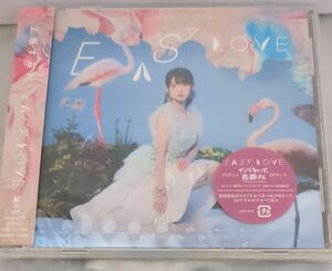 上坂すみれ 【主題歌】TV イジらないで、長瀞さん OP「EASY LOVE」 通常盤 新品未開封