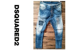 　#10　　DSQUARED2 /　ディースクエアード /　Tidybikerjean /　44　/　S74LA0643　/　サファリ掲載　/　_画像1