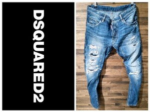 　　DSQUARED2 /　ディースクエアード /　Tidybikerjean /　50　/　S74LA0896　/　サファリ掲載　/　